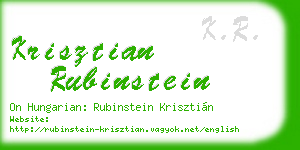 krisztian rubinstein business card